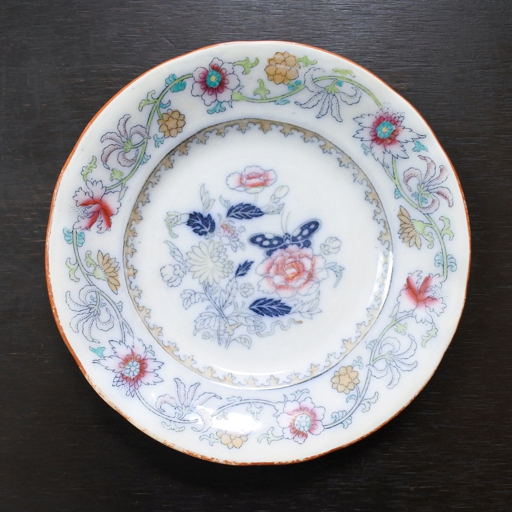 Antique 1800s Boch Freres Belgium Chinois Floral Butterfly Chinoiserie Plate